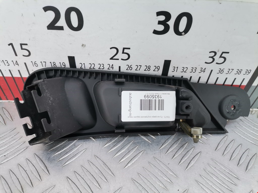 Ручка дверная задняя внутренняя левая MERCEDES-BENZ C-Class C-klasse W203 2000-2007