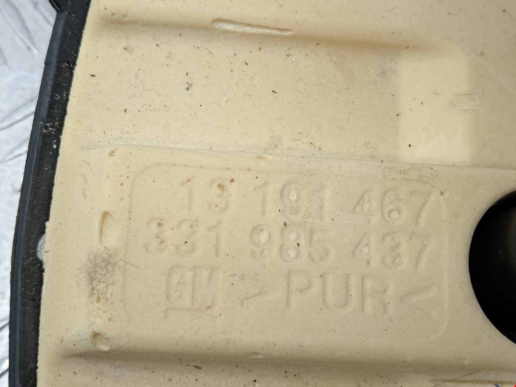 Кожух рулевой колонки OPEL Astra H/Family 2004-2015