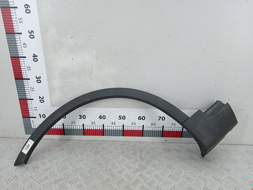 Накладка декоративная (молдинг) крыла переднего левого Ford Kuga 1 (2008-2012)