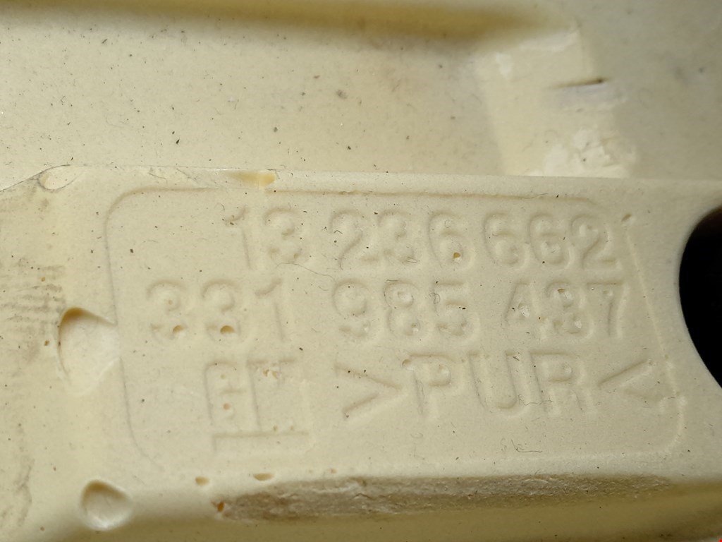 Кожух рулевой колонки OPEL Astra H/Family 2004-2015