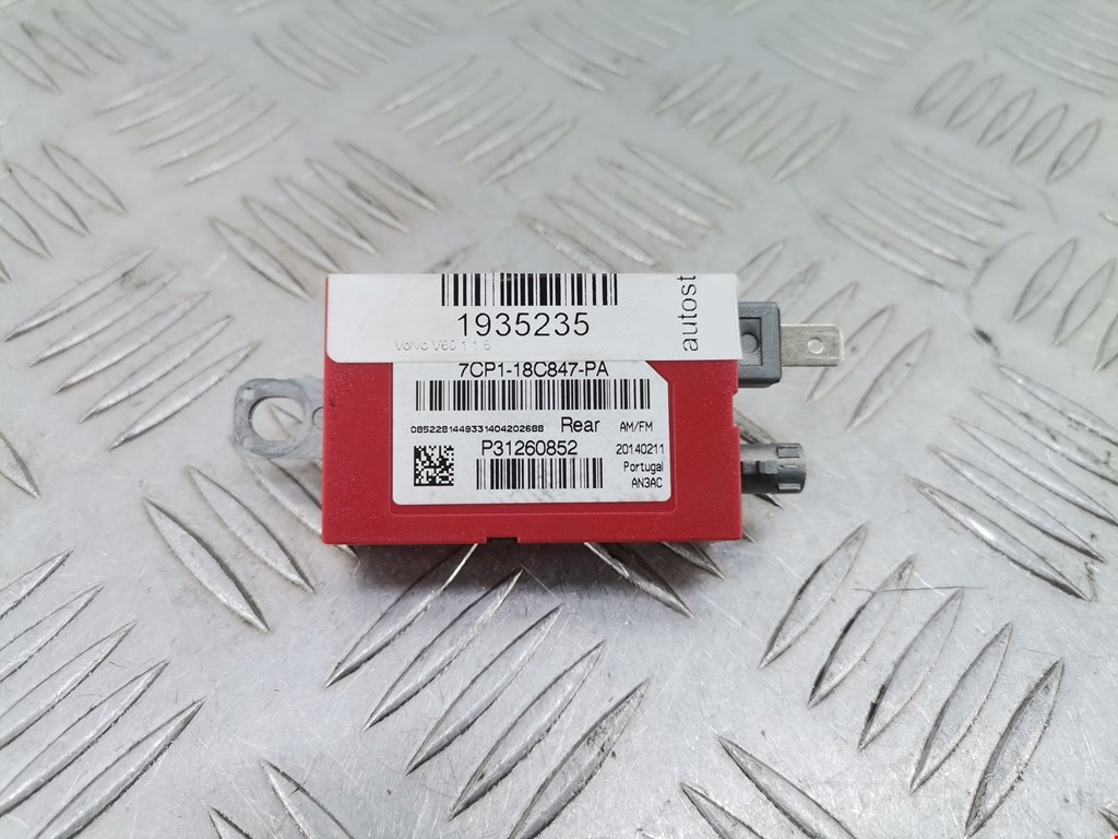 Усилитель антенны VOLVO V60 2010-2018