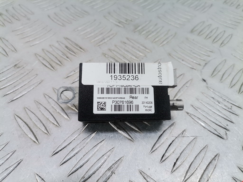 Усилитель антенны VOLVO V60 2010-2018