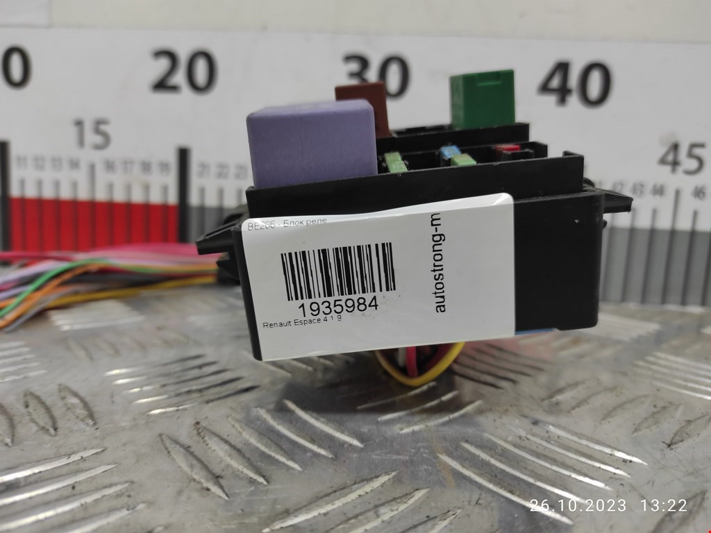 Блок реле RENAULT Espace 2003-2014