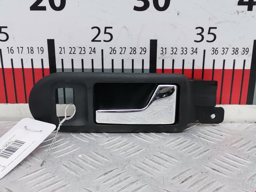 Ручка дверная передняя внутренняя правая VOLKSWAGEN Golf IV 1997-2003