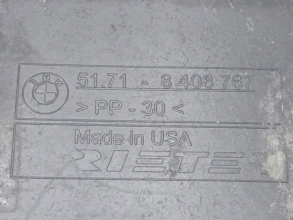 Защита антигравийная BMW X5 E53 1999-2006