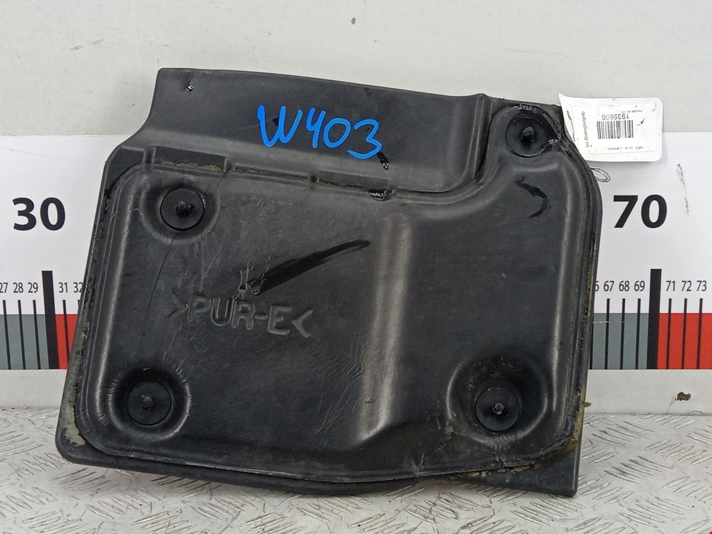 Защита картера (двигателя) HYUNDAI i40 2011-2019