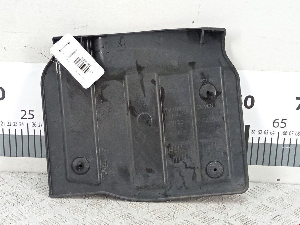 Защита картера (двигателя) HYUNDAI i40 2011-2019