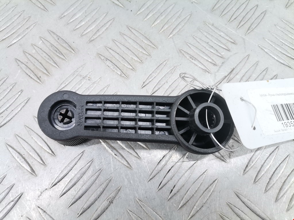 Ручка стеклоподъемника SUZUKI Splash 2008-2015