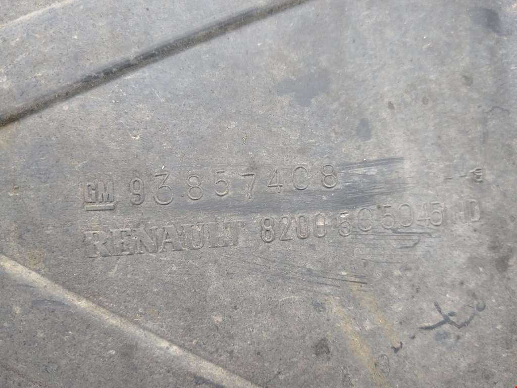 Защита картера (двигателя) OPEL Vivaro A 2001-2014