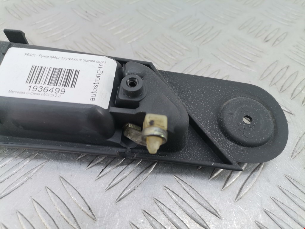 Ручка дверная задняя внутренняя левая MERCEDES-BENZ C-Class C-klasse W203 2000-2007