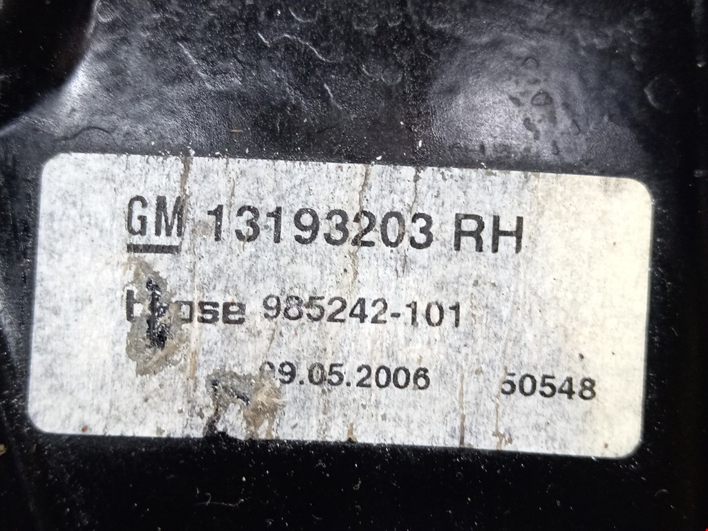 Стеклоподъемник задний правый OPEL Astra H/Family 2004-2015