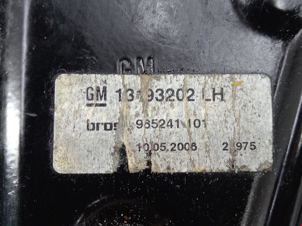 Стеклоподъемник задний левый OPEL Astra H/Family 2004-2015