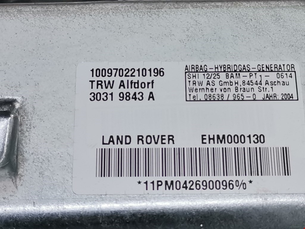 Подушка безопасности в дверь LAND ROVER Range Rover 2002-2012