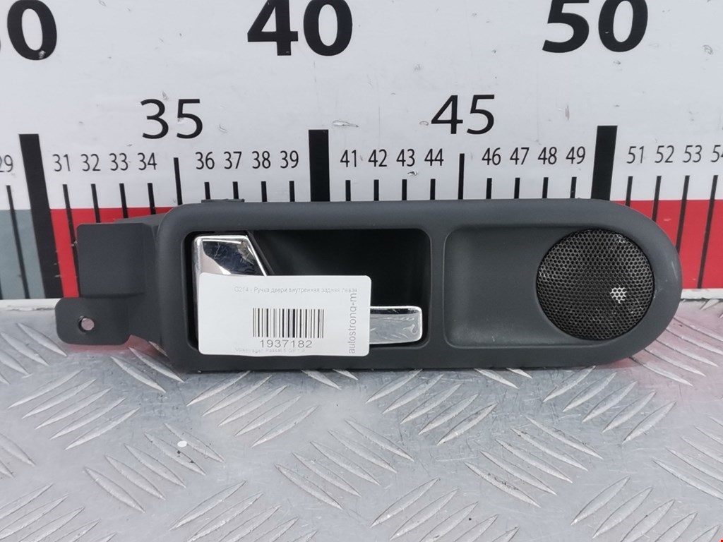 Ручка дверная задняя внутренняя левая VOLKSWAGEN Passat B5 1997-2005