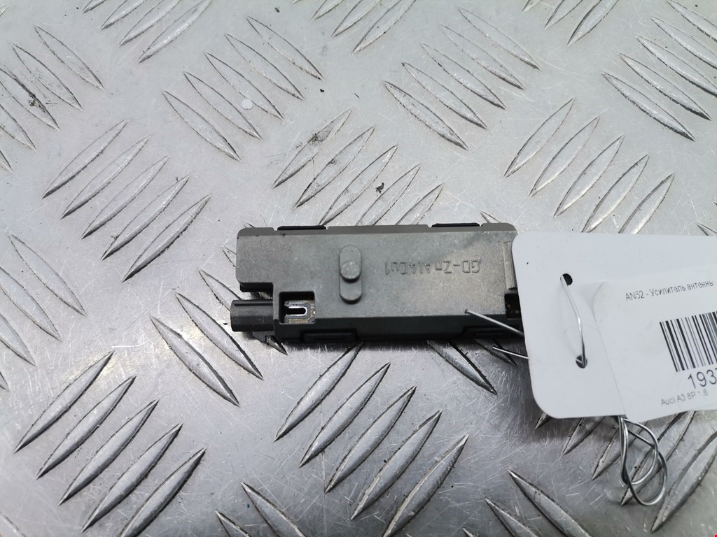 Усилитель антенны AUDI A3 8P 2003-2013