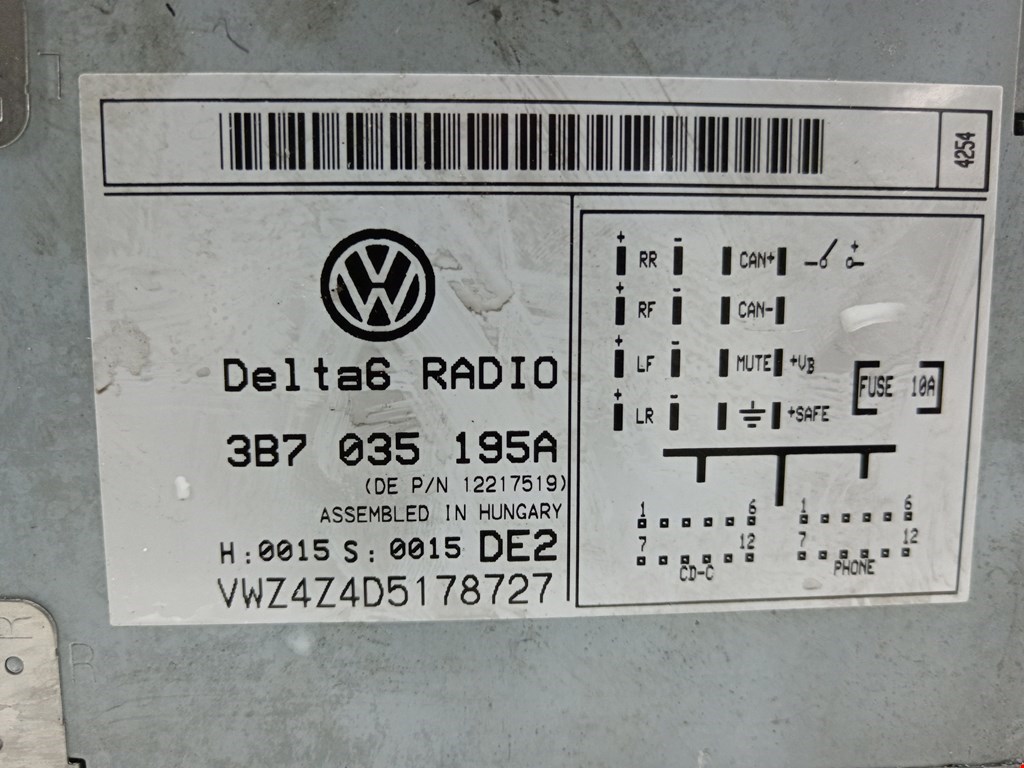 Магнитола VOLKSWAGEN Passat B5 1997-2005