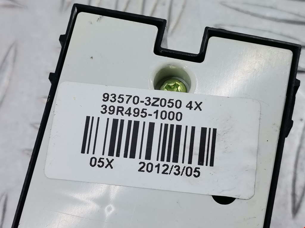 Блок управления стеклоподъемниками HYUNDAI i40 2011-2019