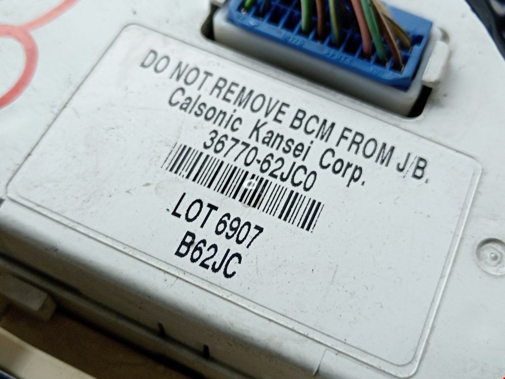 Датчик уровня в бачок омывателя SUZUKI Swift 2004-2010