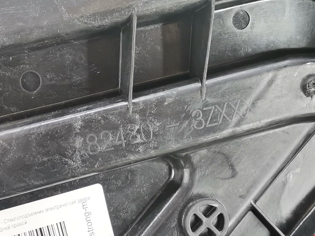 Стеклоподъемник передний правый HYUNDAI i40 2011-2019