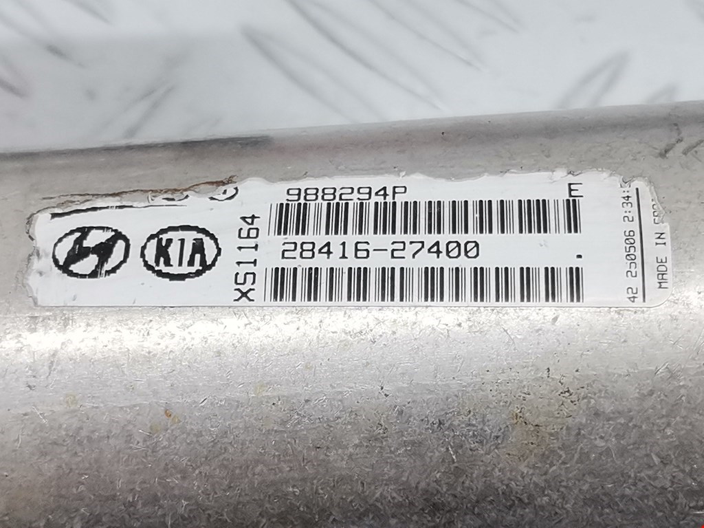 Радиатор системы ЕГР KIA Carens 2006-2012