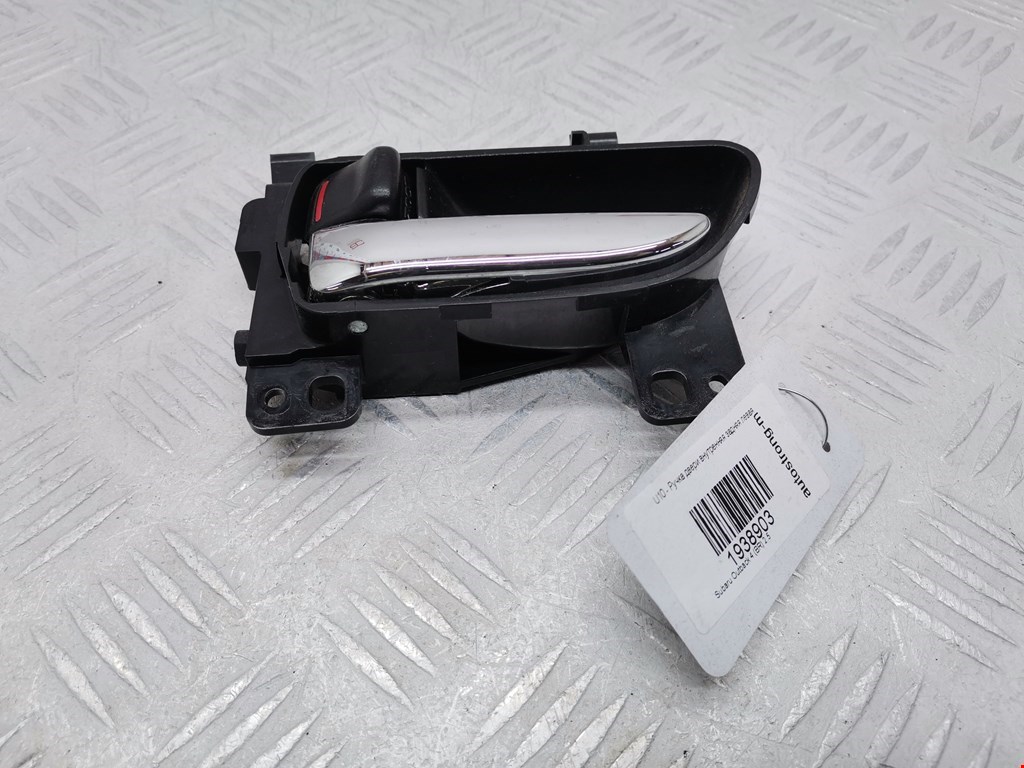 Ручка дверная задняя внутренняя левая SUBARU Outback 2009-2014