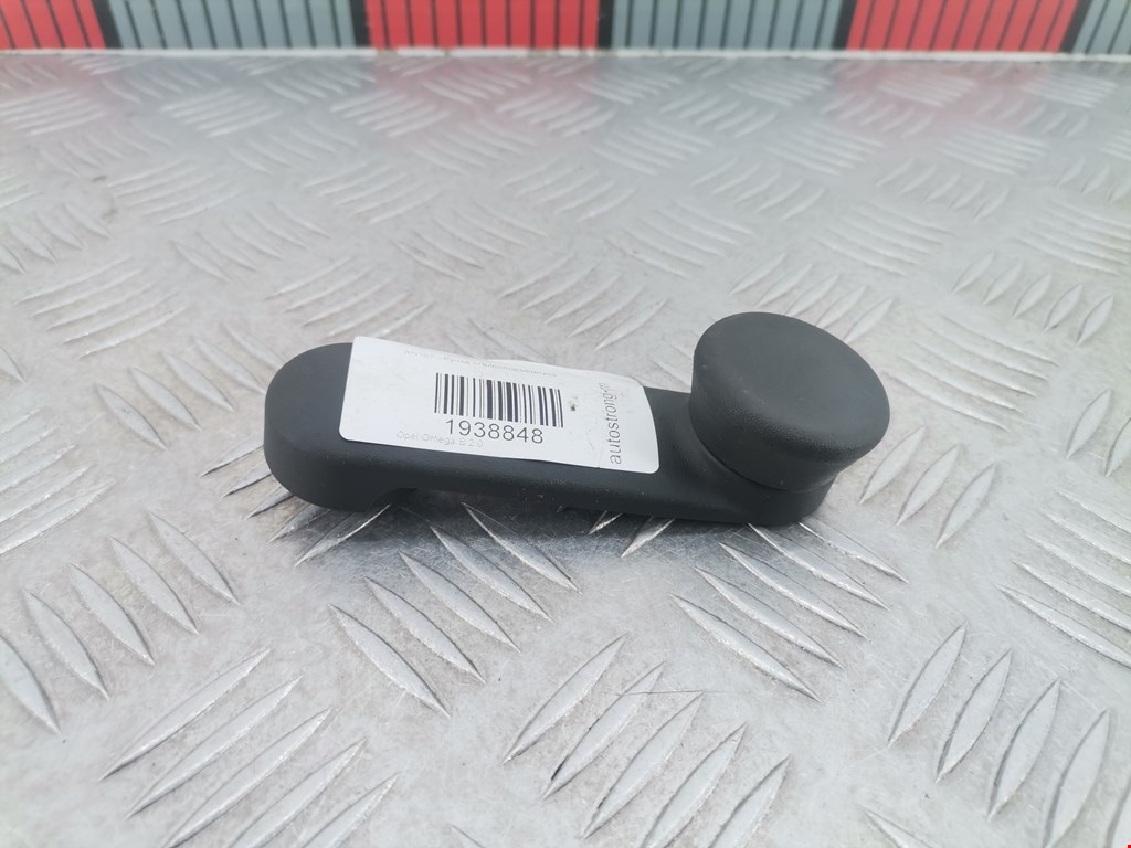 Ручка стеклоподъемника OPEL Omega B 1994-2004