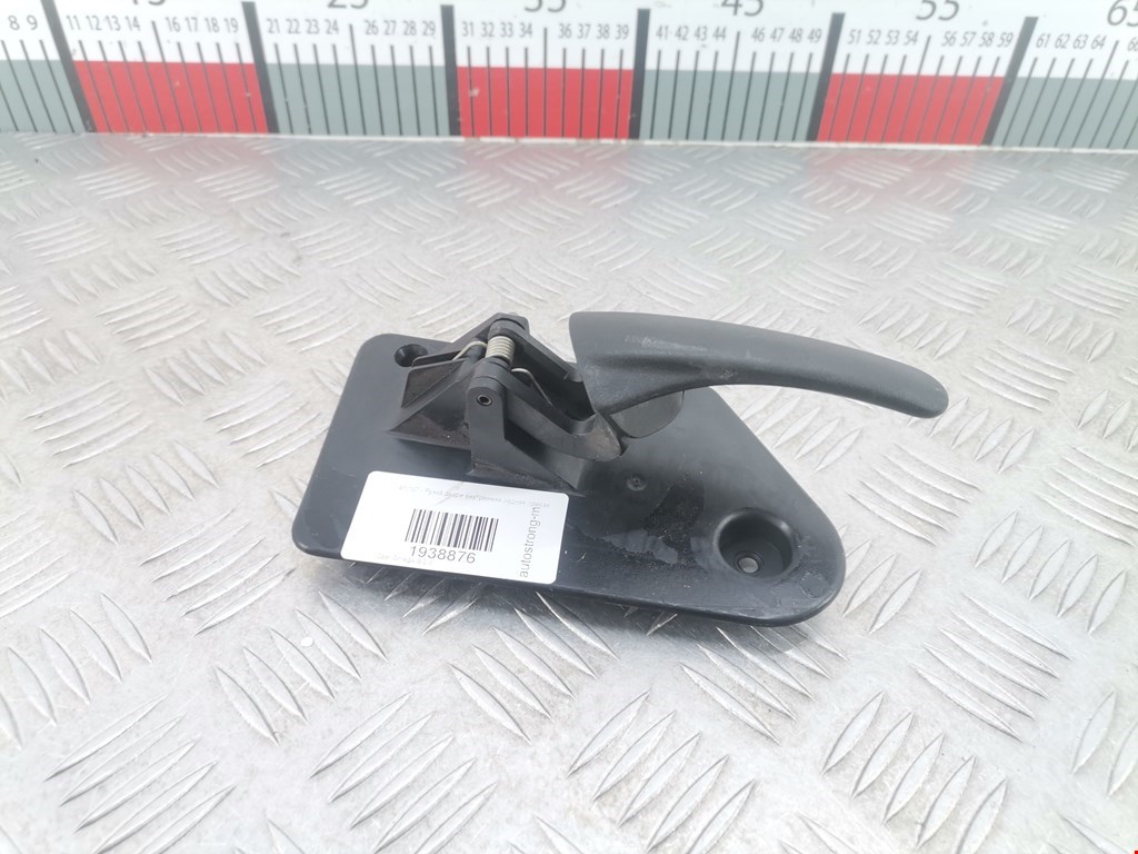 Ручка дверная задняя внутренняя правая OPEL Omega B 1994-2004