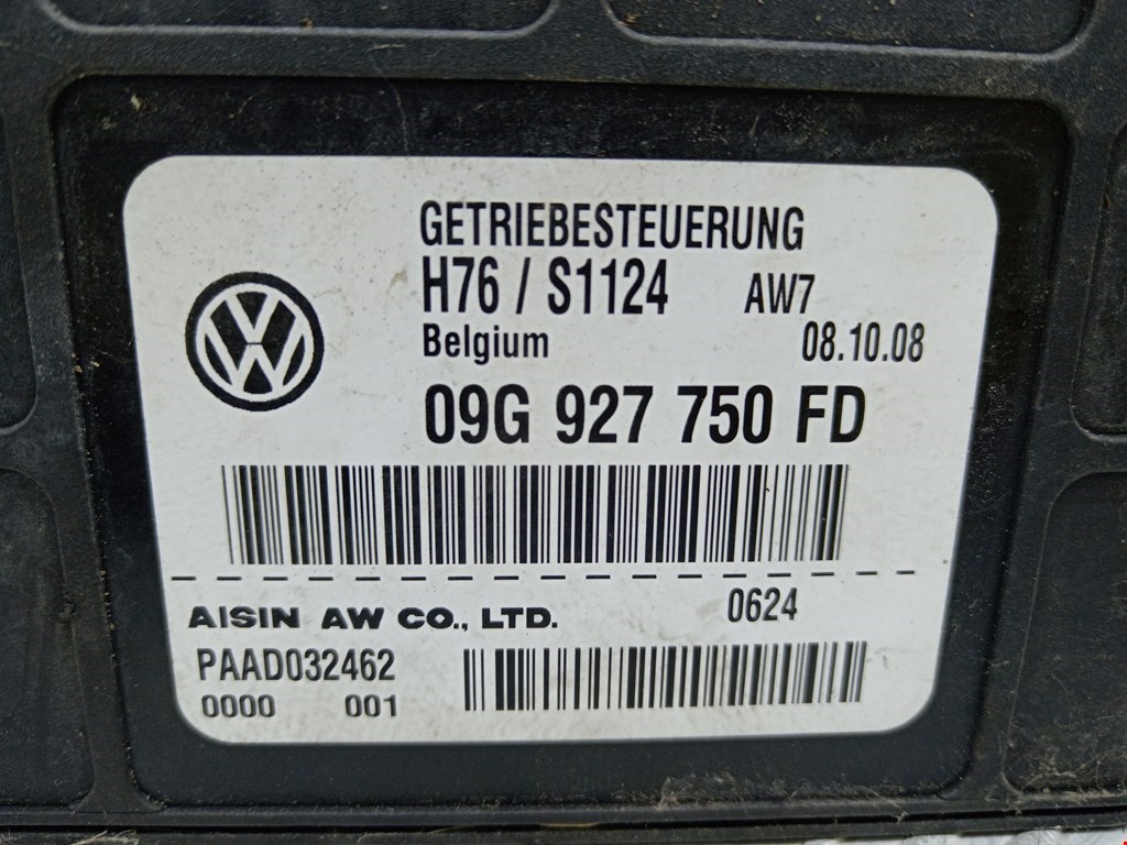 Блок управления АКПП VOLKSWAGEN Tiguan 2007-2016