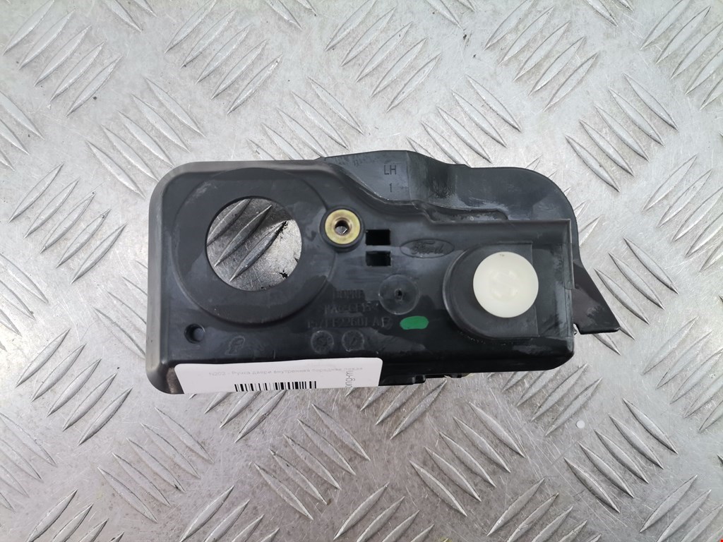 Ручка дверная передняя внутренняя левая FORD Mondeo III 2000-2007