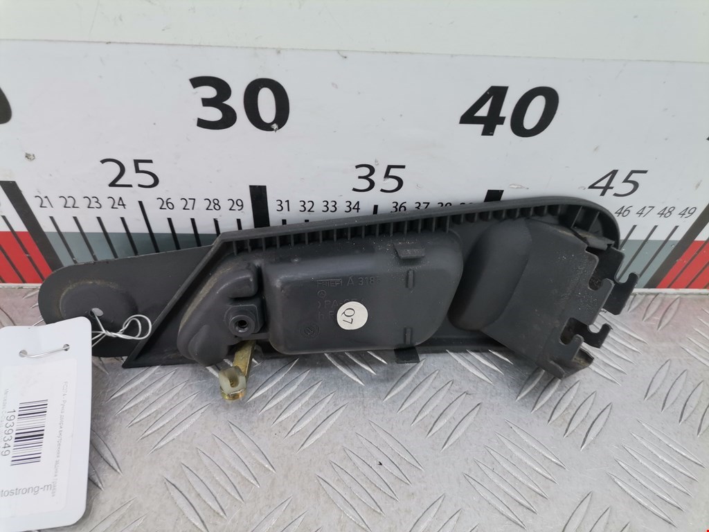 Ручка дверная задняя внутренняя правая MERCEDES-BENZ C-Class C-klasse W203 2000-2007