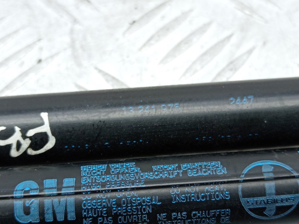 Амортизатор крышки (двери) багажника OPEL Meriva A 2003-2010