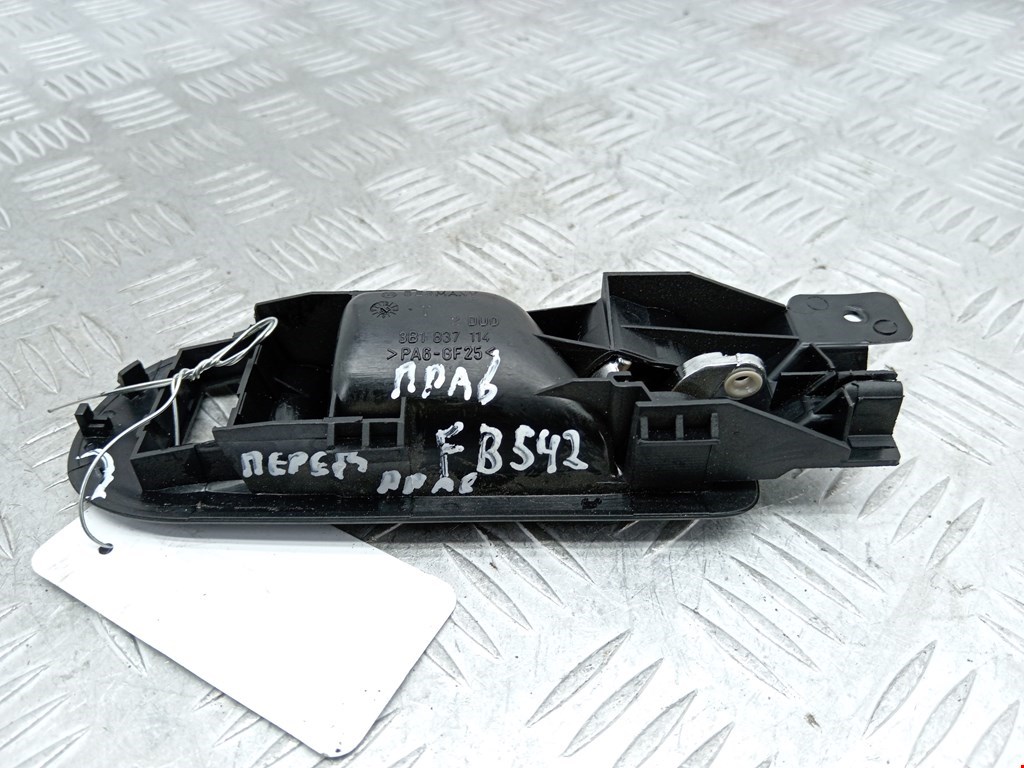Ручка дверная передняя внутренняя правая VOLKSWAGEN Golf IV 1997-2003
