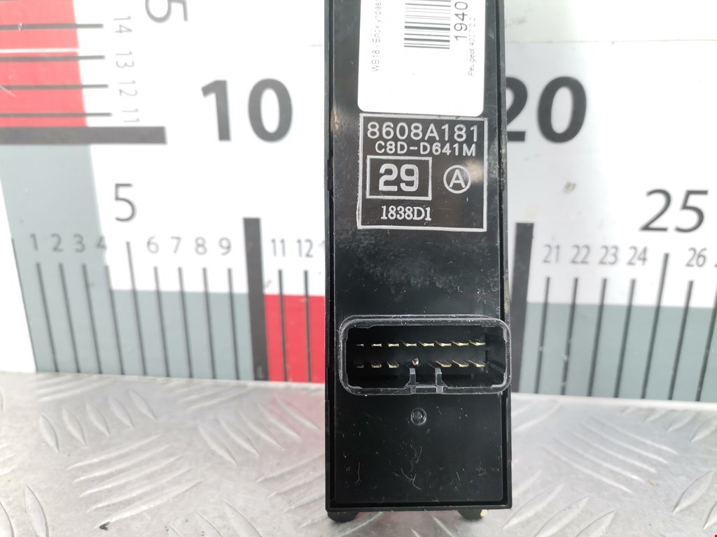 Блок управления стеклоподъемниками PEUGEOT 4007 2007-2012