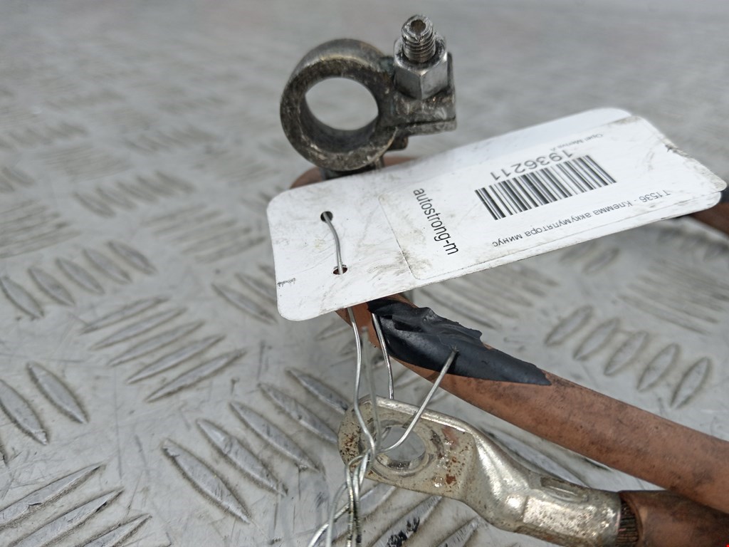 Клемма аккумулятора (минус) - OPEL Meriva A 2003-2010