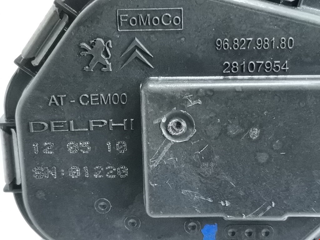 Защита антигравийная FORD Fiesta 2008-2012