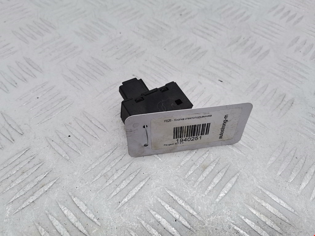 Кнопка стеклоподъемника PEUGEOT 307 2001-2008