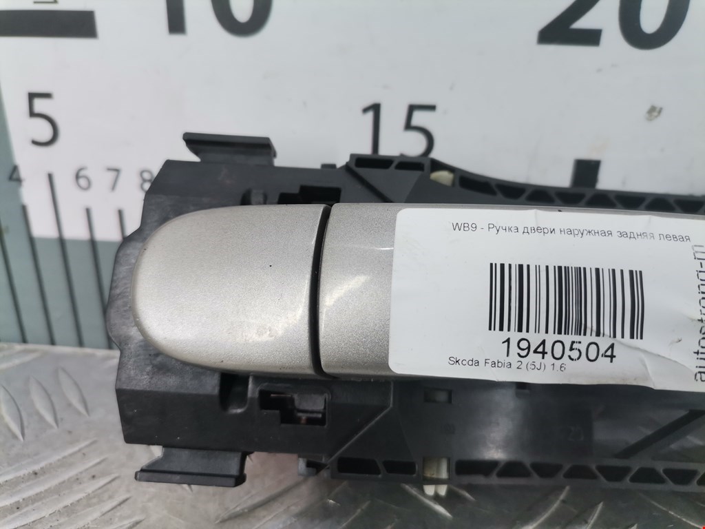 Ручка двери задней наружная левая SKODA Fabia MK2 5J 2007-2014