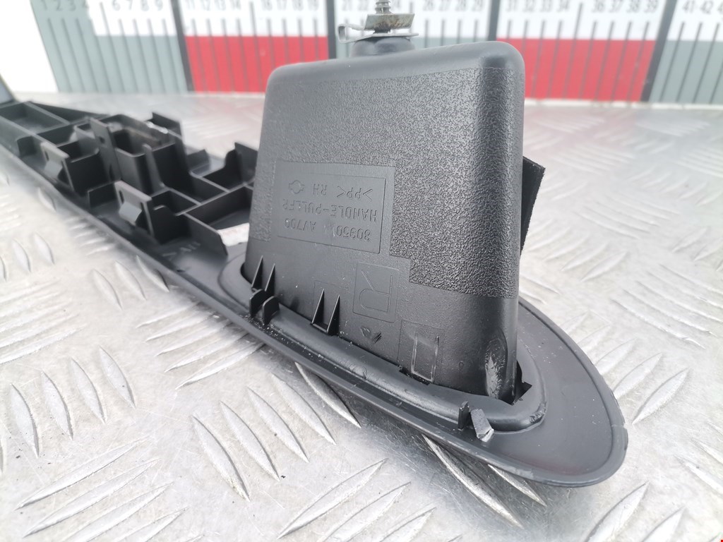 Ручка дверная передняя внутренняя правая NISSAN Primera P12 2002-2008
