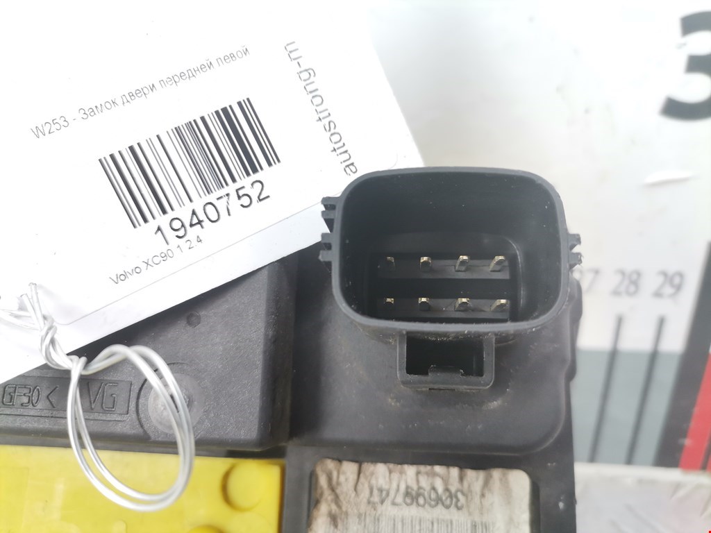 Замок двери передней левой VOLVO XC90 2002-2014