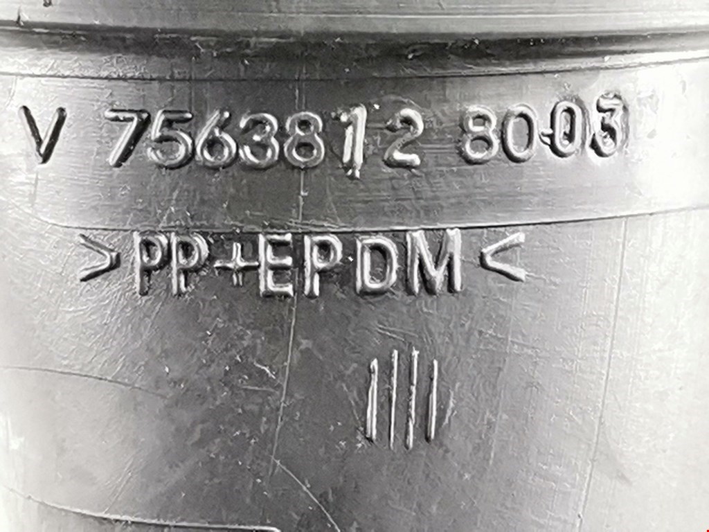 Патрубок воздушного фильтра PEUGEOT 207 2006-2015