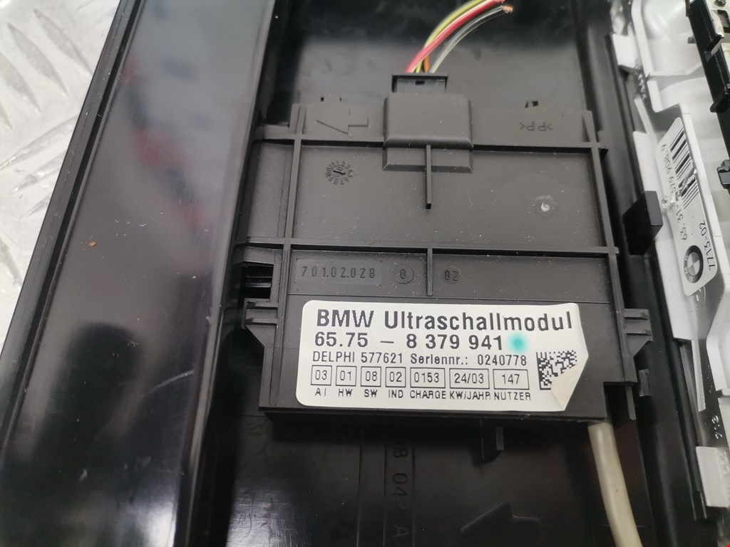 Плафон салонный (салона фонарь) BMW X5 E53 1999-2006