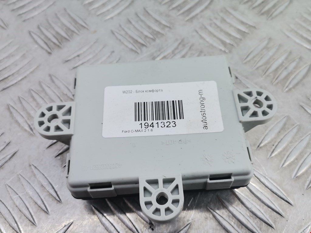Блок управления двери Ford C-MAX 2 (2010-2019)