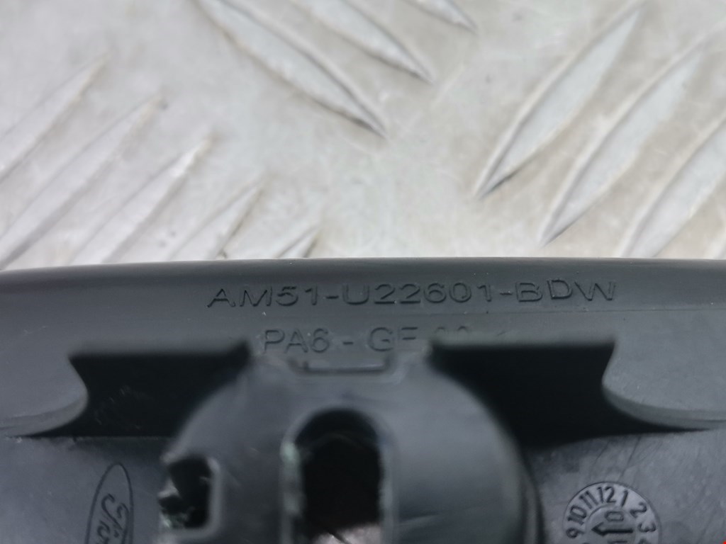 Ручка дверная передняя внутренняя левая FORD C-MAX 2010-2019