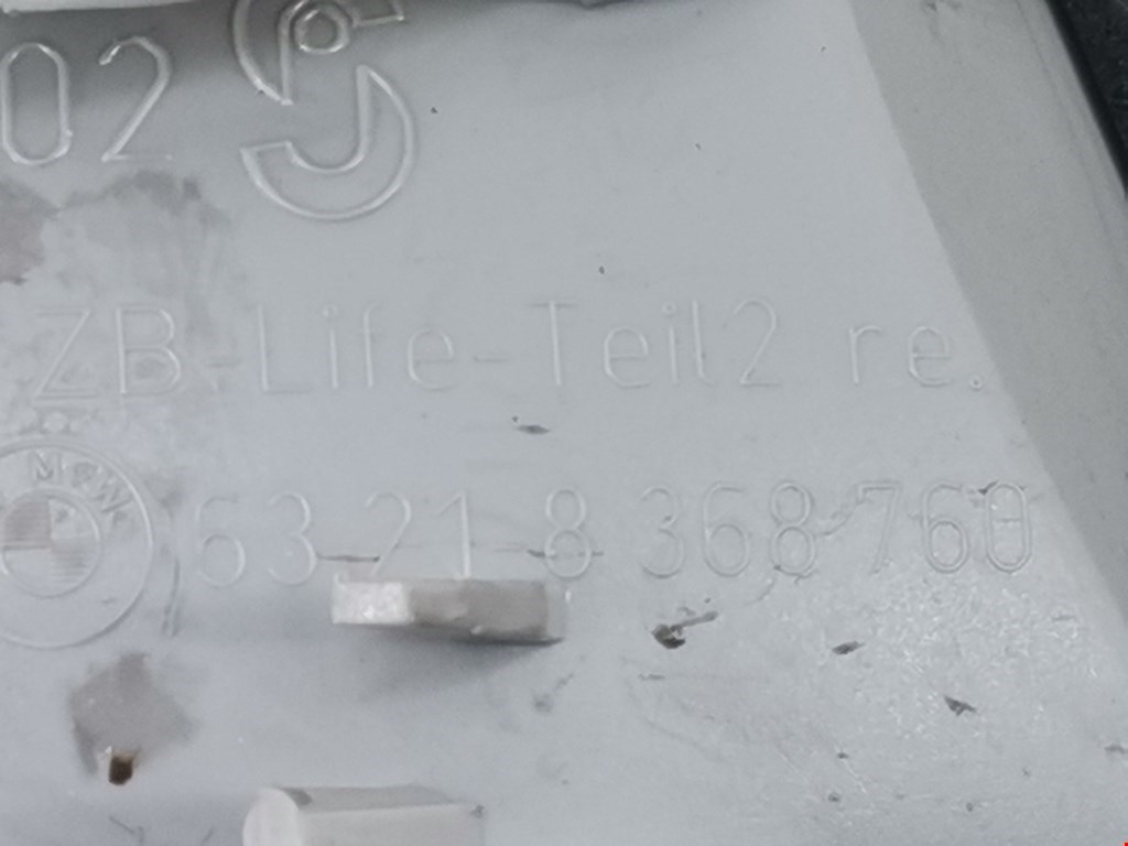 Фонарь задний внутренний правый BMW 3er E46 1998-2006