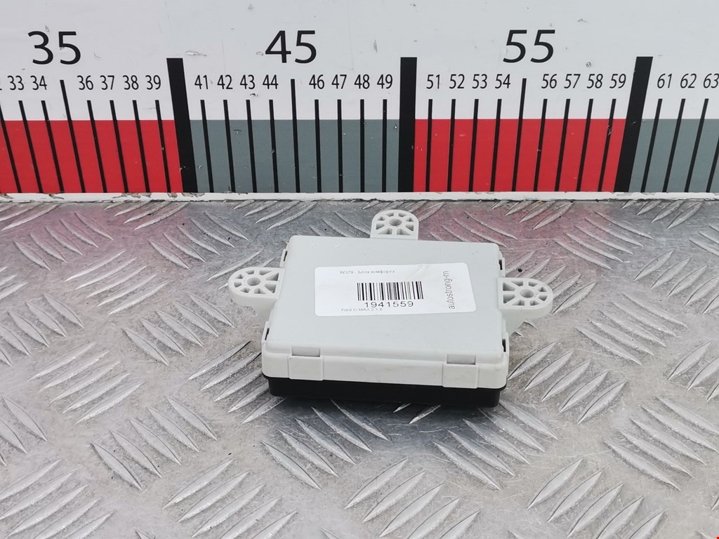 Блок управления двери Ford C-MAX 2 (2010-2019)