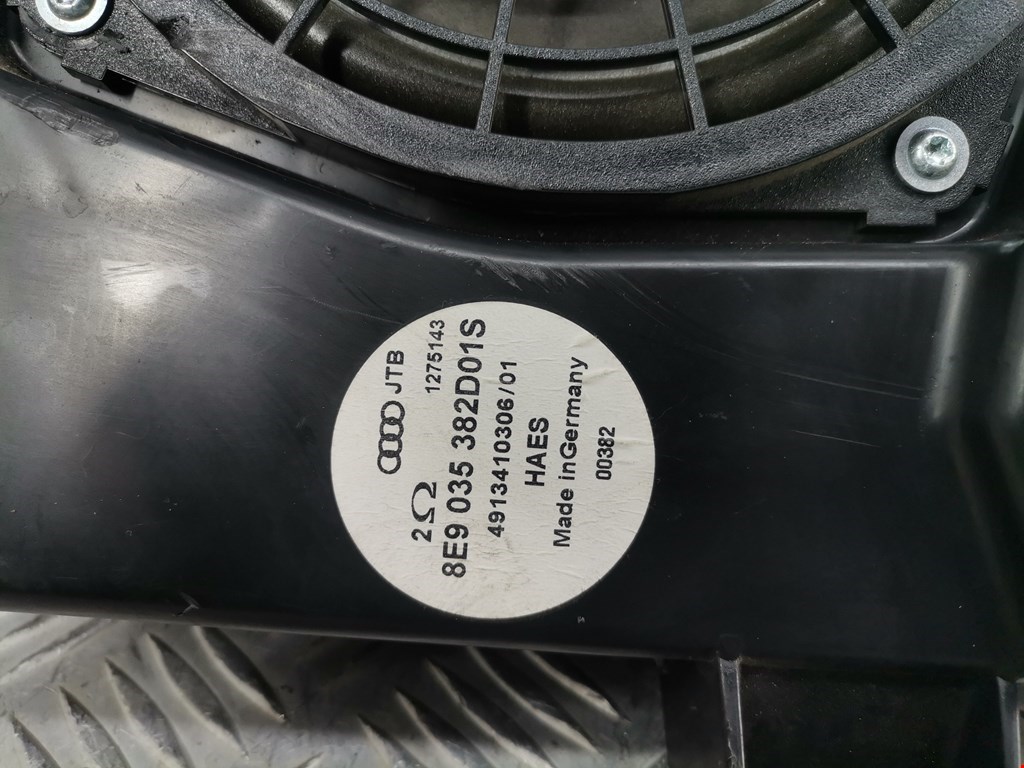 Сабвуфер AUDI A4 B7 2004-2007