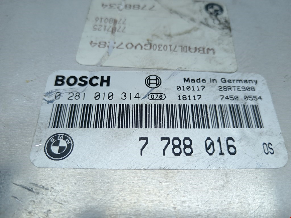 Блок управления двигателя (ЭБУ) BMW 5er 5 серия E39 1995-2004