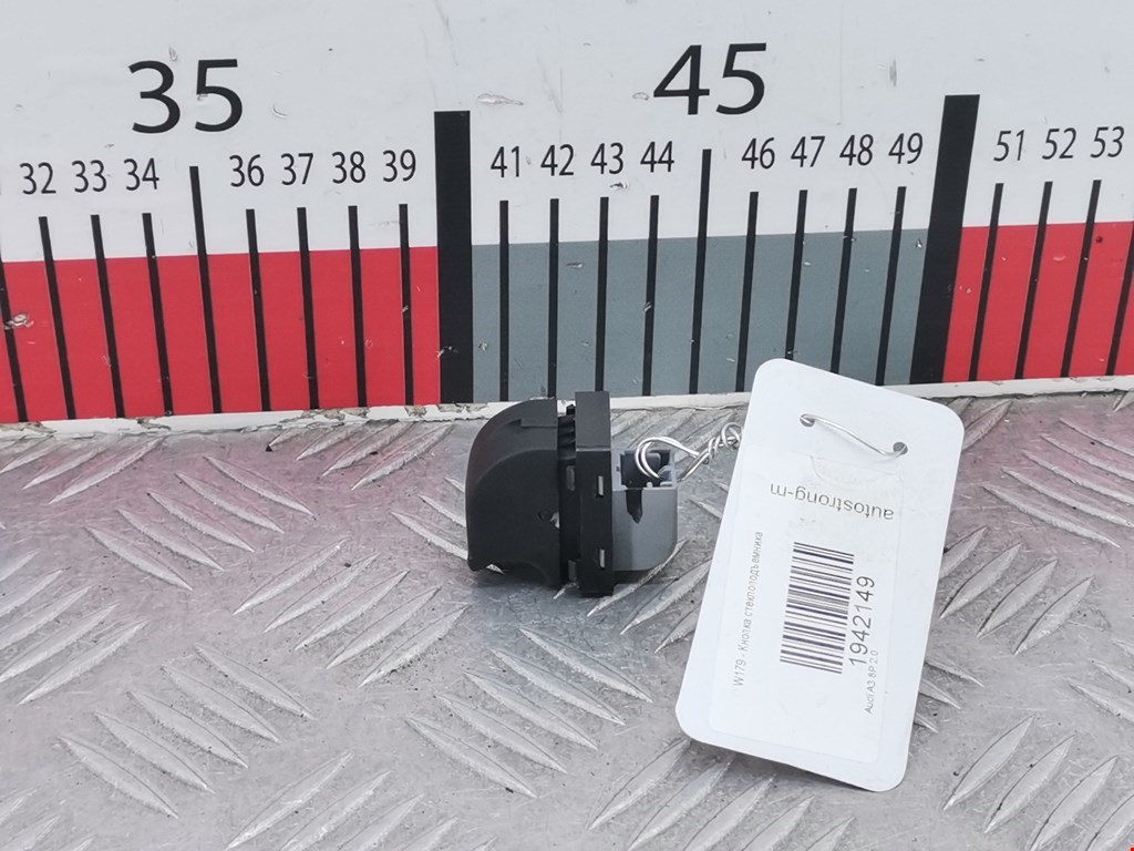 Кнопка стеклоподъемника AUDI A3 8P 2003-2013