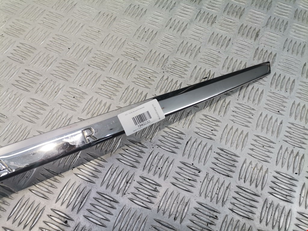 Ручка двери багажника наружная JAGUAR X-Type 2001-2009