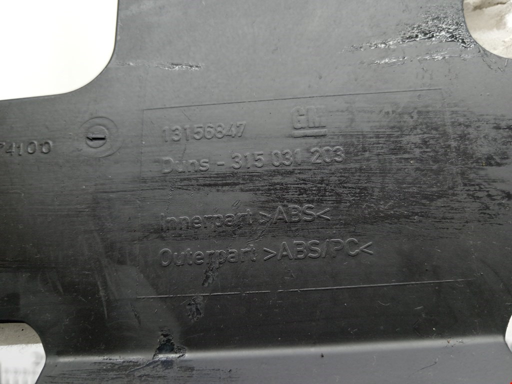 Накладка декоративная OPEL Vectra Vectra C 2002-2008